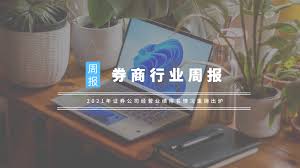 过去三年全球资本市场在存量博弈格局中中股票配资的市场情绪新特